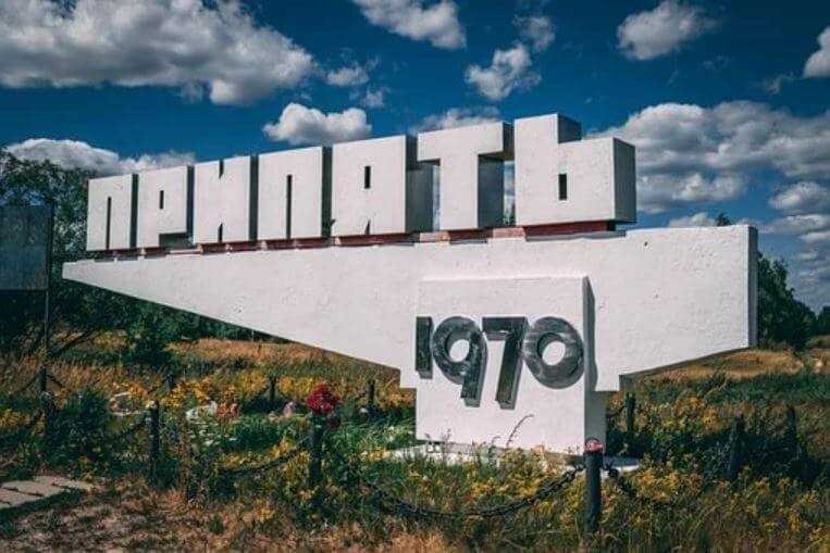 Зображення для статті: Авиапутешествие в Чернобыль